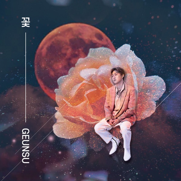 Flower - EP