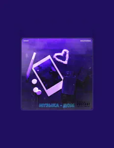 Balayashaa सुनें, म्यूज़िक वीडियो देखें, बायो पढ़ें, दौरे की तारीखें और बहुत कुछ देखें!