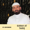 Surah At Tariq - Single