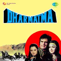 Kya Khoob Lagti Ho — Kanchan, Mukesh
