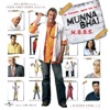 Shaan - Subha Ho Gayi Mamu