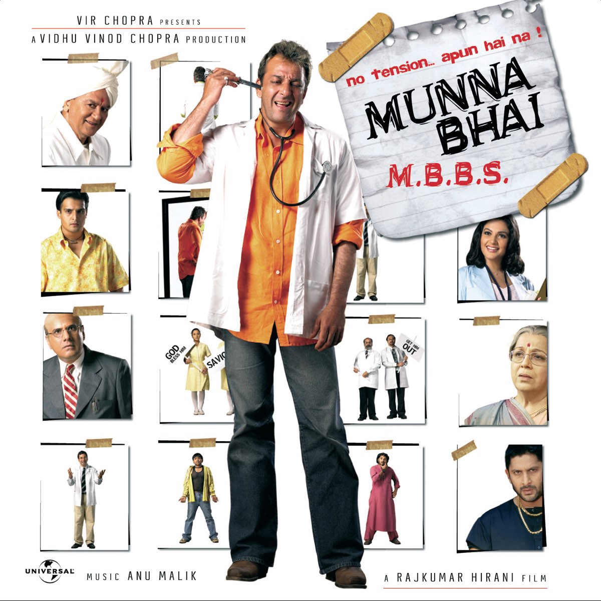 ‎Munnabhai MBBS (Original Soundtrack) - Album By Various Artists ...