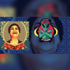ام كلثوم - DJ EL POP