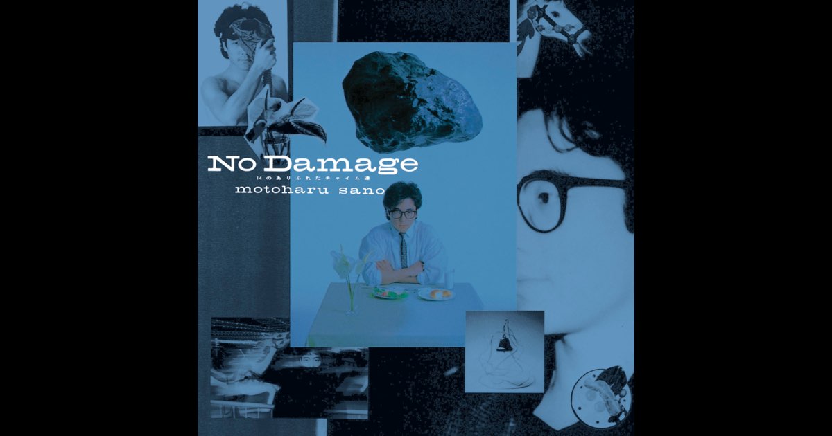 Amazon.co.jp: NO DAMAGE:DELUXE EDITION - 佐野元春 (DVD付