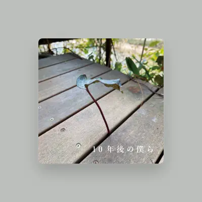 Listen to 10 for 10 TOHOKU, watch music videos, read bio, see tour dates & more!