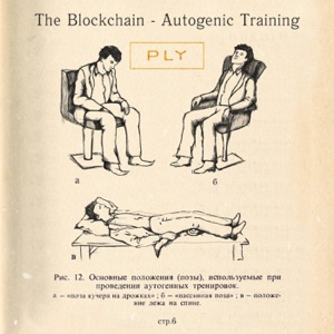 Autogenic Training