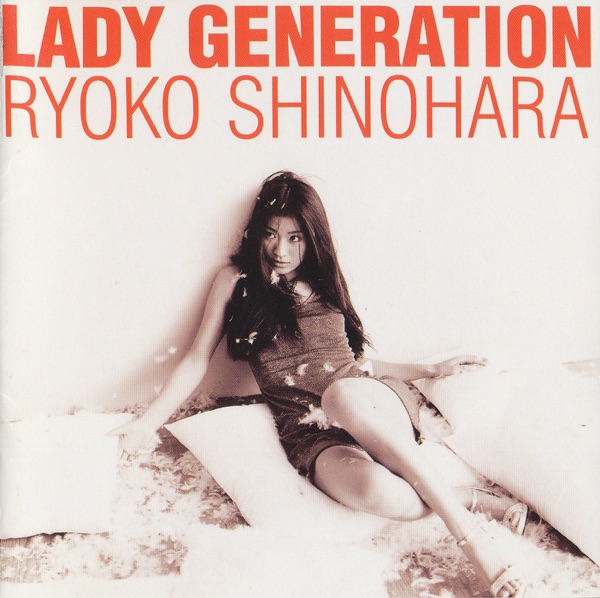 Lady Generation 〜淑女の世代〜
