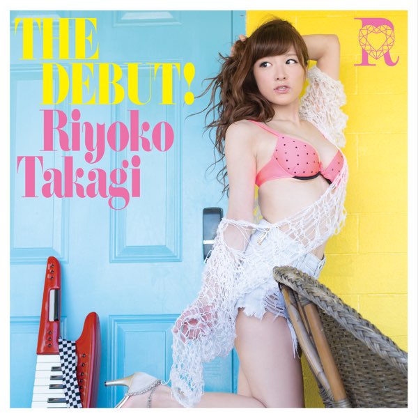 高木里代子/Rose Dream Amazon.co.jp: 高木里代子/Rose Dream [DVD] : 高木里代子: DVD