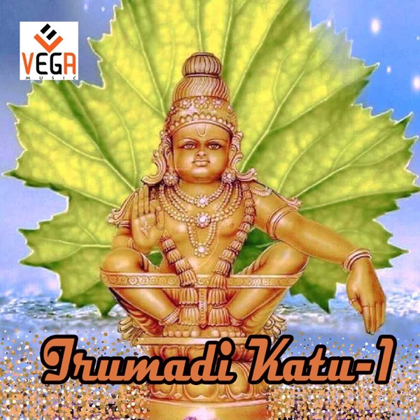 Irumadi Katu, Pt. 1 - EP