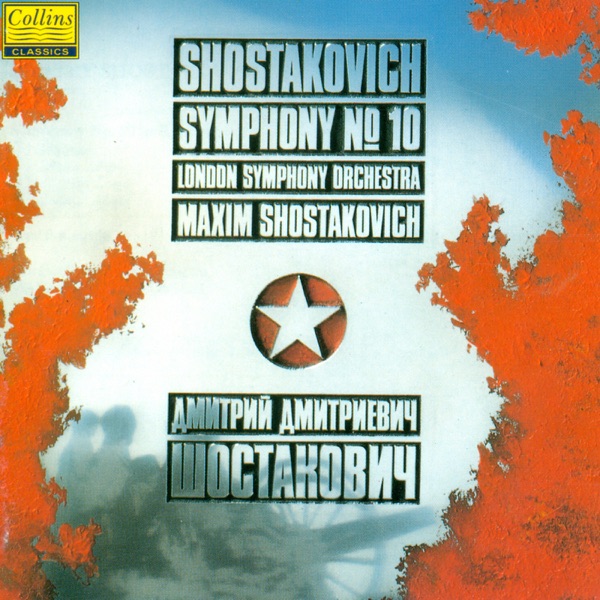 Shostakovich: Symphony No.10