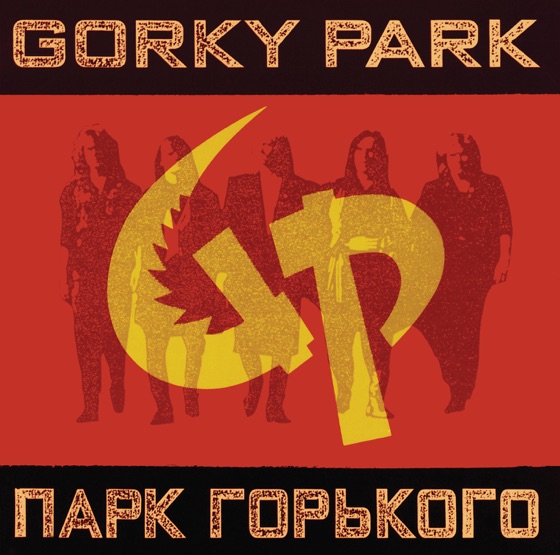 Cover artwork for Action