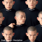 Discipline - Club Cheval