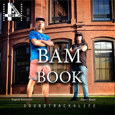 Bambook (feat. Alexey Mosin) - Single