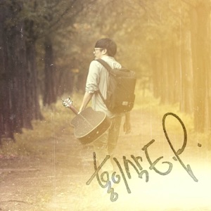 시간이 지나도 - EP