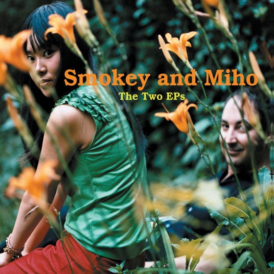 Cover artwork for Ocean In Your Eyes