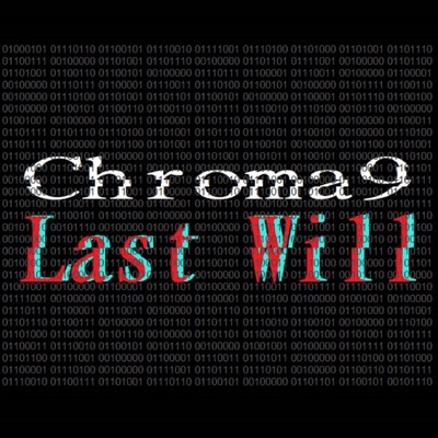 Last Will - EP