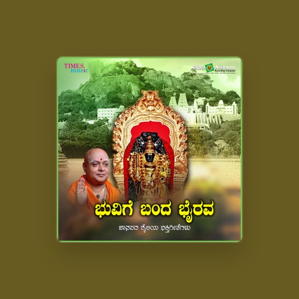 Mandya Mahesh's avatar