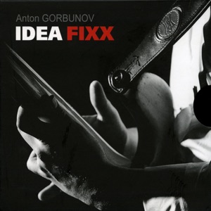 Idea Fixx