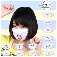 WUHAN (feat. Brokeboirichie & Luisbutonni) - Single - Wolf707