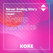 Never Ending Story : Originally Performed By Limahl (Karaoke Verison) artwork