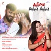 Ahinor Bhija Bhija - Single