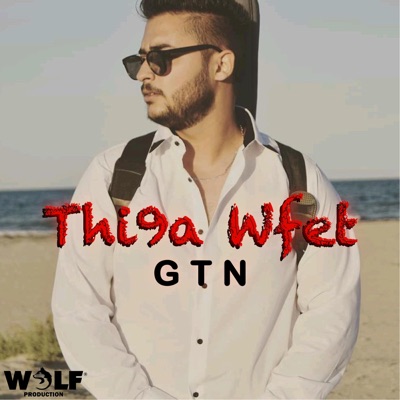 Thi9a Wfet - Single