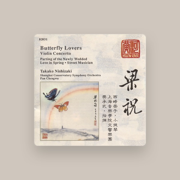 Cheng-wu Fan's avatar