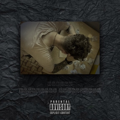 Философия аутсайдера - Single