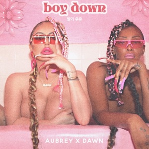 Boy Down - Single
