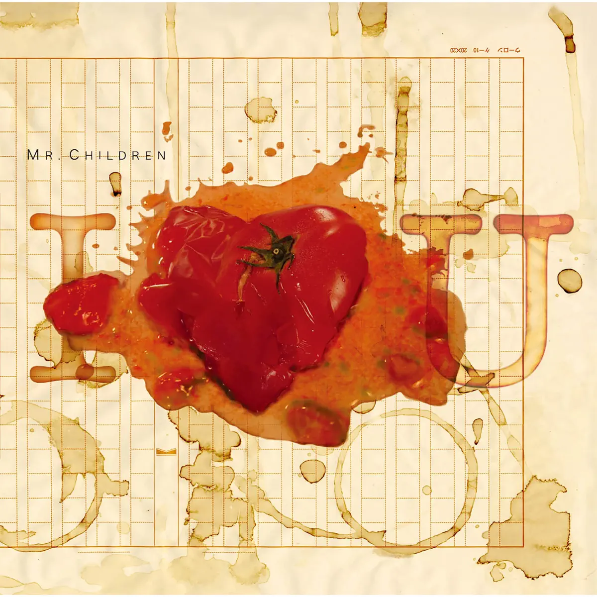 Mr.Children - I Love U (2005) [iTunes Plus AAC M4A]-新房子