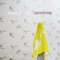 Heso - GRAPEVINE lyrics