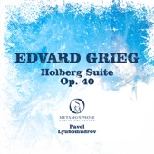 Grieg: Holberg Suite - EP artwork