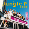 Jungle P - 50/50