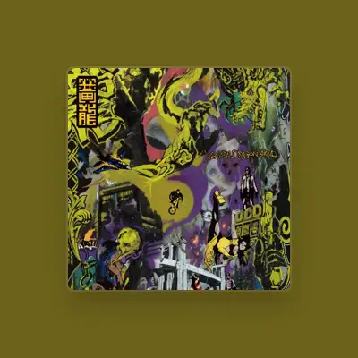 Listen to YELLOW DRAGON BAND, watch music videos, read bio, see tour dates & more!