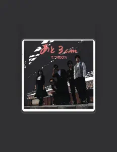 Listen to Tetsu100%, watch music videos, read bio, see tour dates & more!