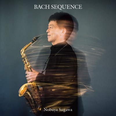 Bach Sequence