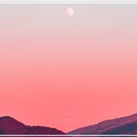 Reaching Out - Single - Eunoia