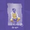 Feels Good (feat. Travis Mendes) - Jay Wile lyrics