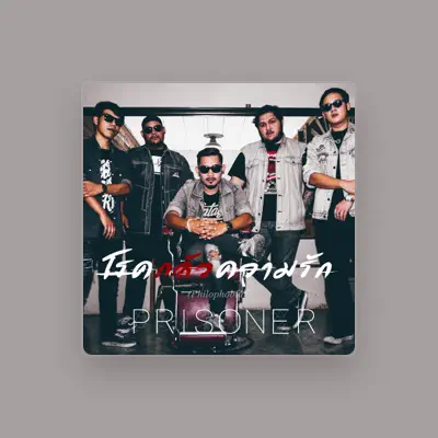 Listen to Prisoner, watch music videos, read bio, see tour dates & more!