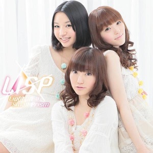 I Wish・・・(Kana Asumi)