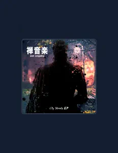 Listen to Zen Ongaku, watch music videos, read bio, see tour dates & more!