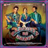 Bareilly Ki Barfi (Original Motion Picture Soundtrack)