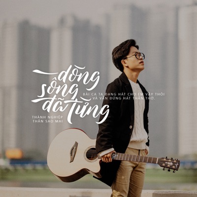 Dòng Sông Đã Từng - Single