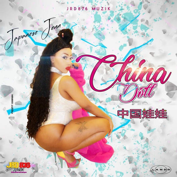 China Doll - Single