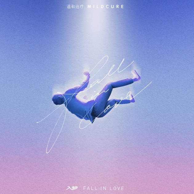 乌托邦少年》- 时代少年团的专辑- Apple Music
