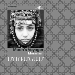 Monaram - Single