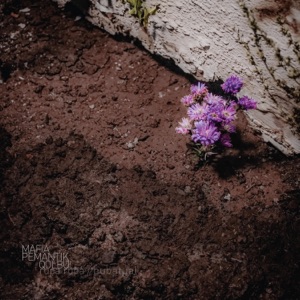 Rupa Rupa / Bubatual - Single