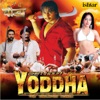 Main Hoon Yoddha (Original Motion Picture Soundtrack) - EP