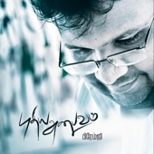 Balipeedathil Ennai Parane artwork