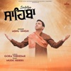 Sahiba - Single